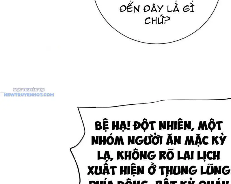 Bói Toán Mà Thôi, Cửu Vĩ Yêu Đế Sao Lại Thành Nương Tử Ta?! Nettruyen ZZZ Chương 57 Page 59