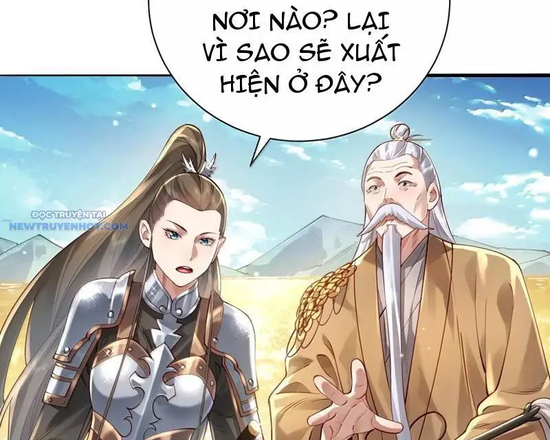Bói Toán Mà Thôi, Cửu Vĩ Yêu Đế Sao Lại Thành Nương Tử Ta?! Nettruyen ZZZ Chương 57 Page 78