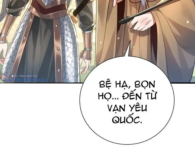 Bói Toán Mà Thôi, Cửu Vĩ Yêu Đế Sao Lại Thành Nương Tử Ta?! Nettruyen ZZZ Chương 57 Page 79
