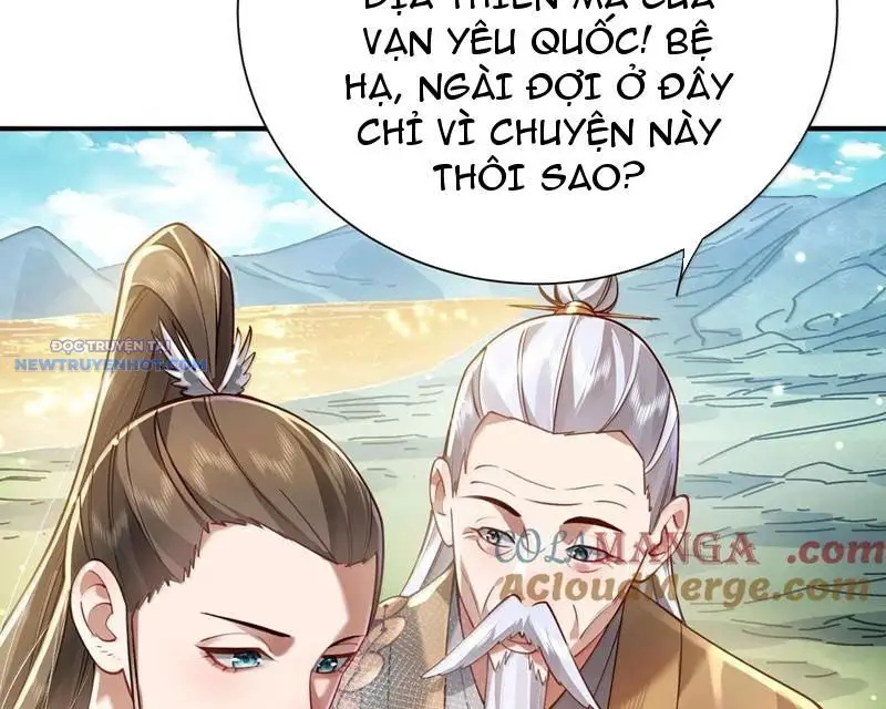 Bói Toán Mà Thôi, Cửu Vĩ Yêu Đế Sao Lại Thành Nương Tử Ta?! Nettruyen ZZZ Chương 57 Page 83