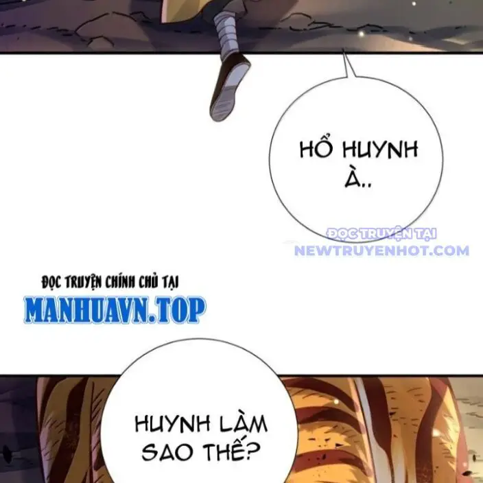 Bói Toán Mà Thôi, Cửu Vĩ Yêu Đế Sao Lại Thành Nương Tử Ta?! Nettruyen ZZZ Chương 72 Page 22