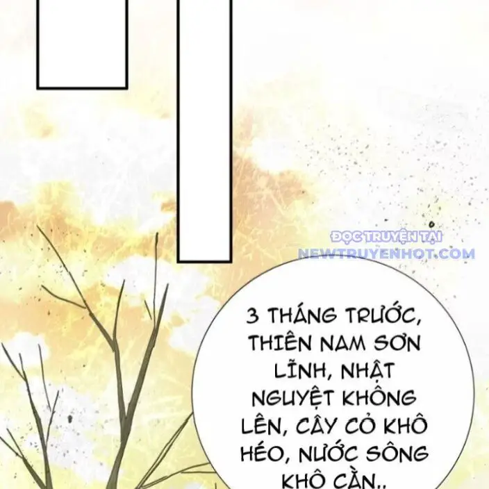 Bói Toán Mà Thôi, Cửu Vĩ Yêu Đế Sao Lại Thành Nương Tử Ta?! Nettruyen ZZZ Chương 72 Page 36