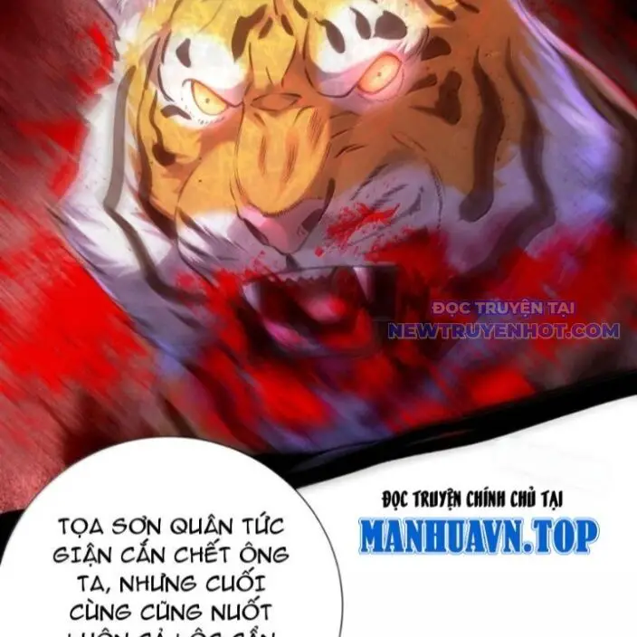 Bói Toán Mà Thôi, Cửu Vĩ Yêu Đế Sao Lại Thành Nương Tử Ta?! Nettruyen ZZZ Chương 72 Page 43