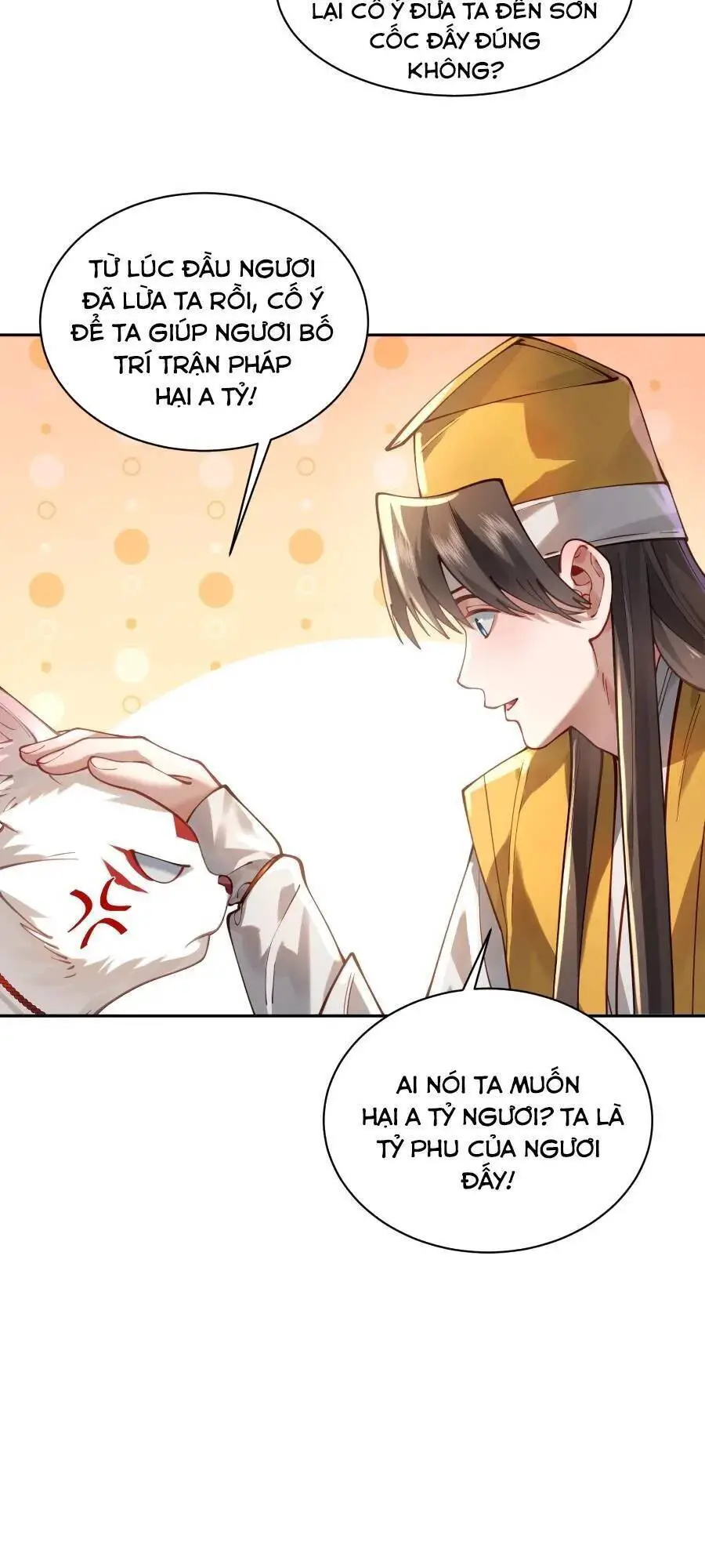 Bói Toán Mà Thôi, Cửu Vĩ Yêu Đế Sao Lại Thành Nương Tử Ta?! Nettruyen ZZZ Chương 29 Page 13