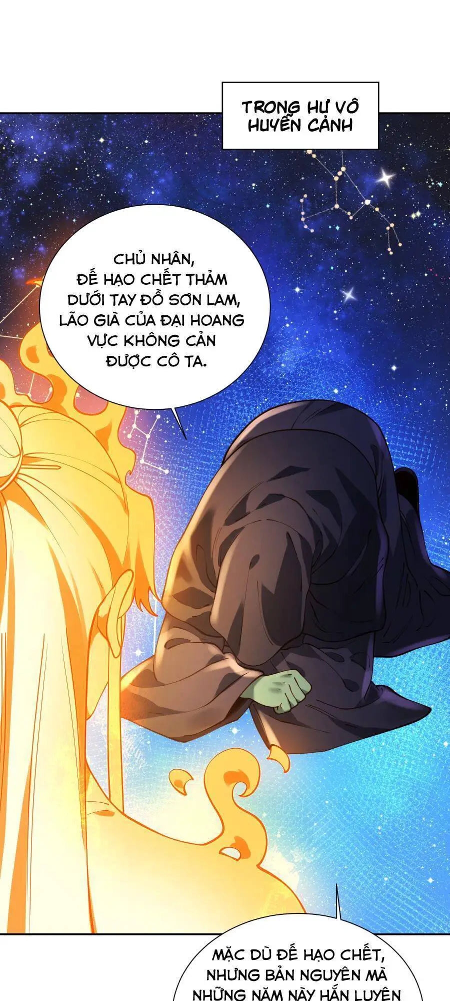 Bói Toán Mà Thôi, Cửu Vĩ Yêu Đế Sao Lại Thành Nương Tử Ta?! Nettruyen ZZZ Chương 29 Page 50