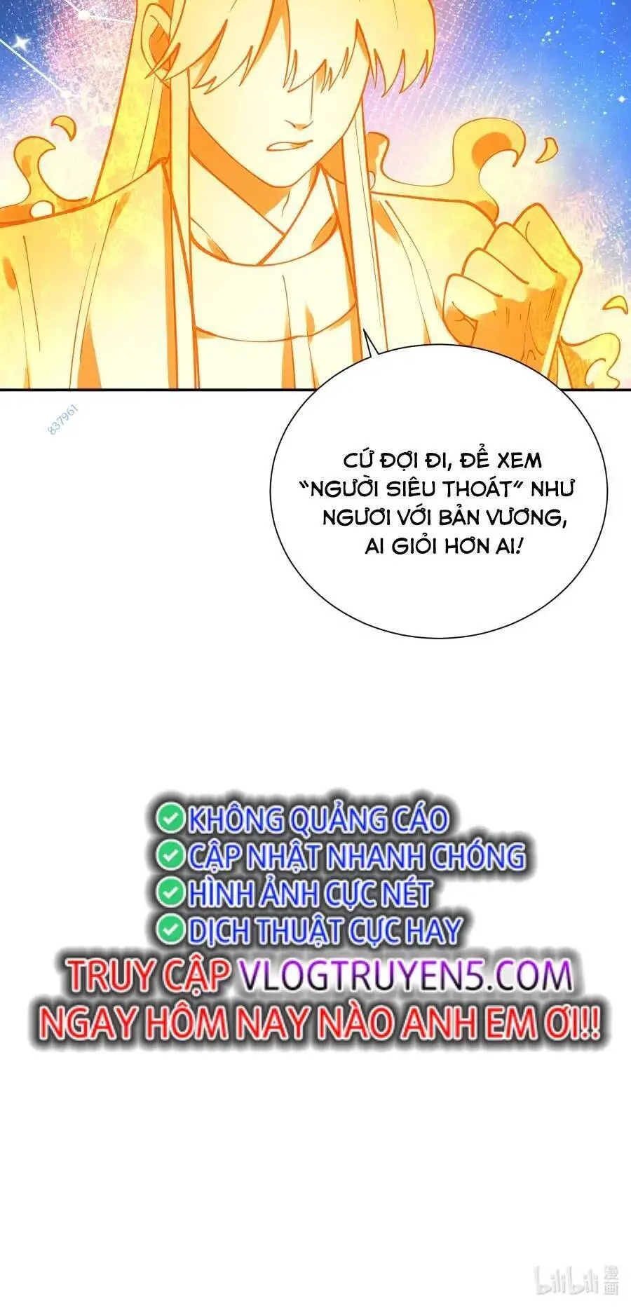 Bói Toán Mà Thôi, Cửu Vĩ Yêu Đế Sao Lại Thành Nương Tử Ta?! Nettruyen ZZZ Chương 29 Page 57