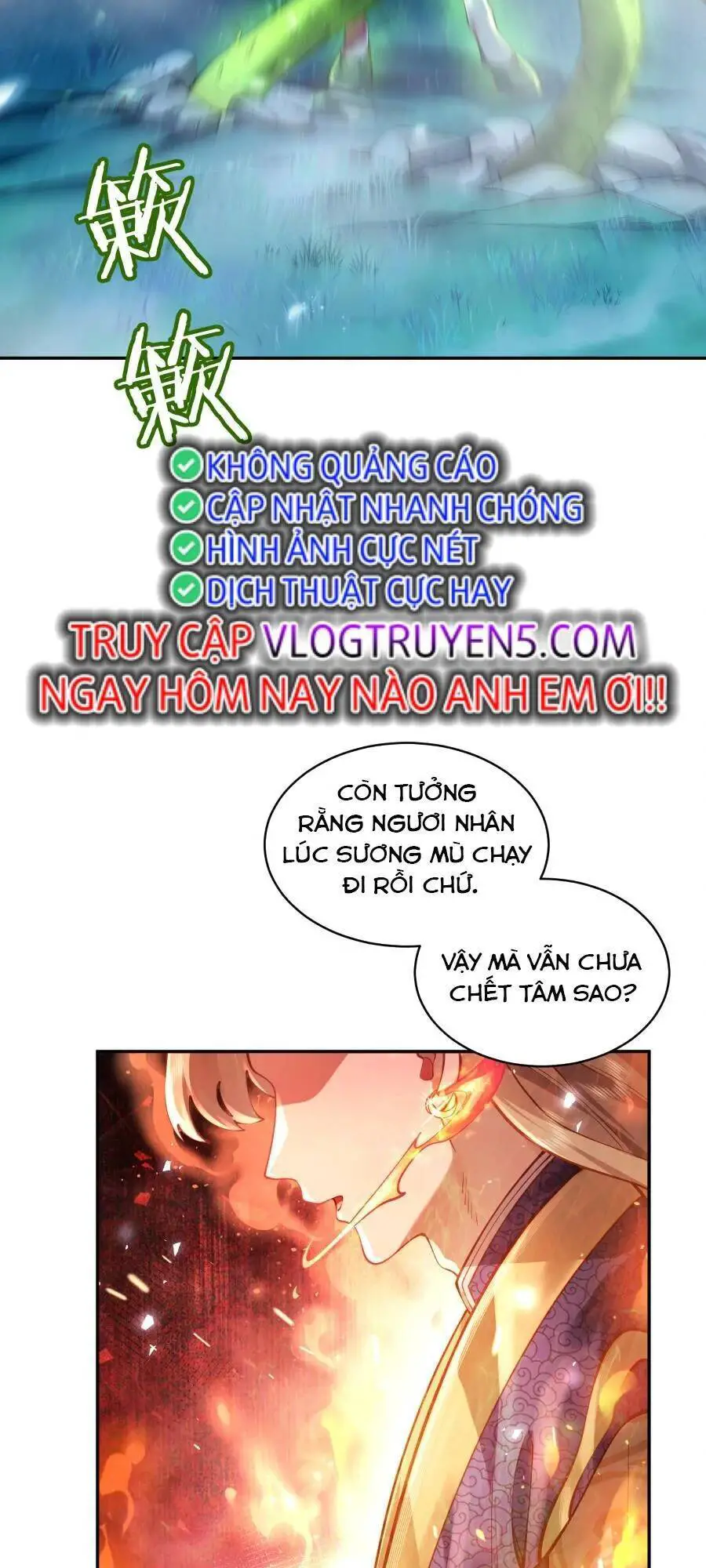 Bói Toán Mà Thôi, Cửu Vĩ Yêu Đế Sao Lại Thành Nương Tử Ta?! Nettruyen ZZZ Chương 28 Page 7