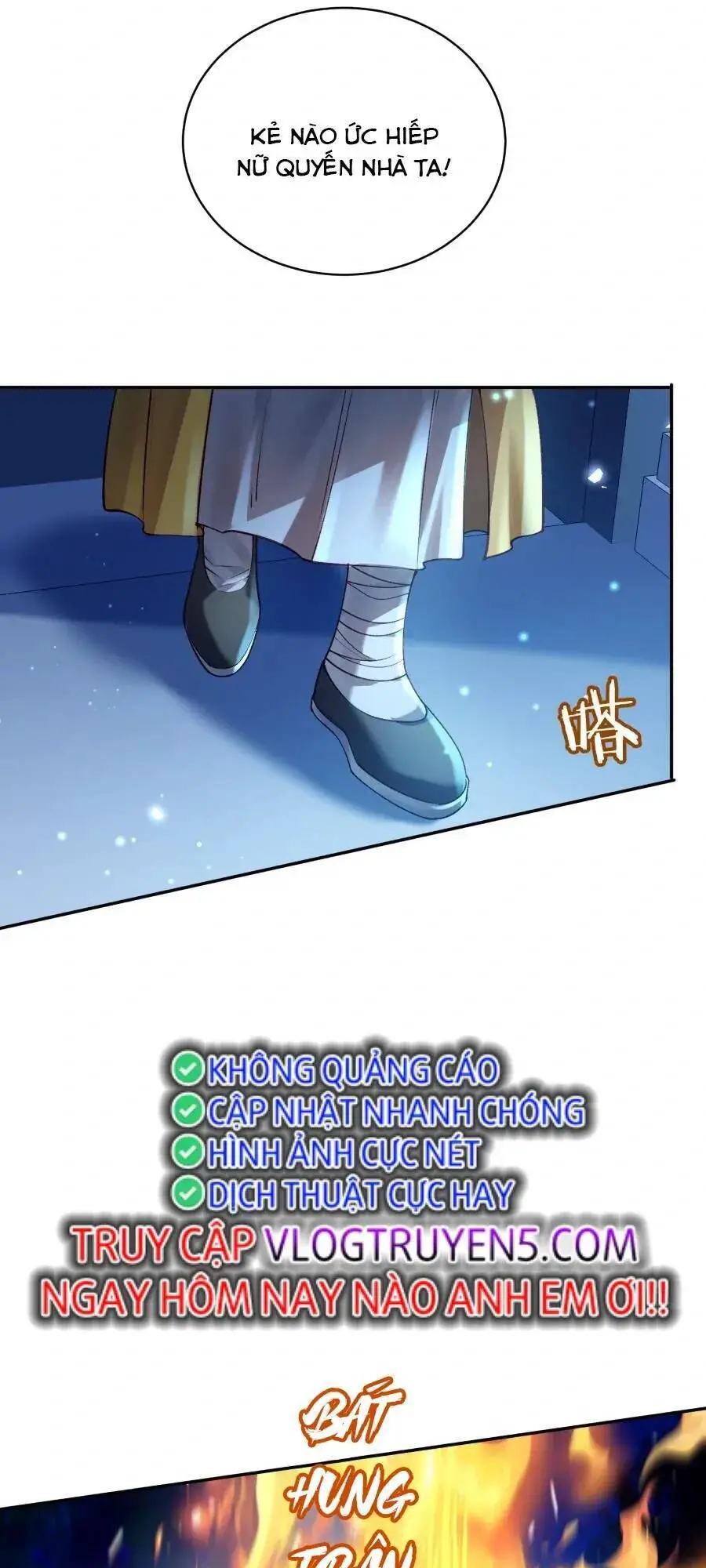 Bói Toán Mà Thôi, Cửu Vĩ Yêu Đế Sao Lại Thành Nương Tử Ta?! Nettruyen ZZZ Chương 28 Page 22