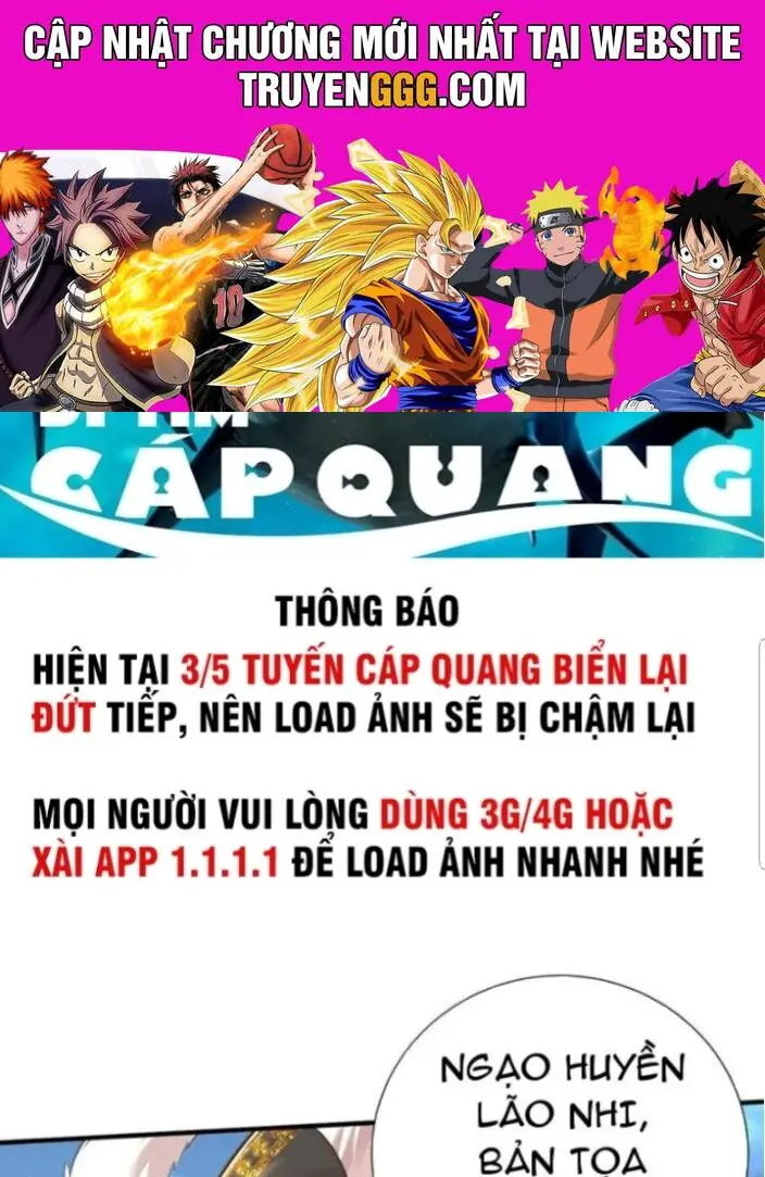 Bói Toán Mà Thôi, Cửu Vĩ Yêu Đế Sao Lại Thành Nương Tử Ta?! Nettruyen ZZZ Chương 71 Page 1
