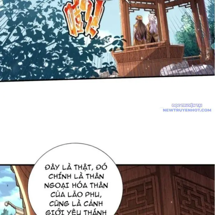 Bói Toán Mà Thôi, Cửu Vĩ Yêu Đế Sao Lại Thành Nương Tử Ta?! Nettruyen ZZZ Chương 71 Page 5