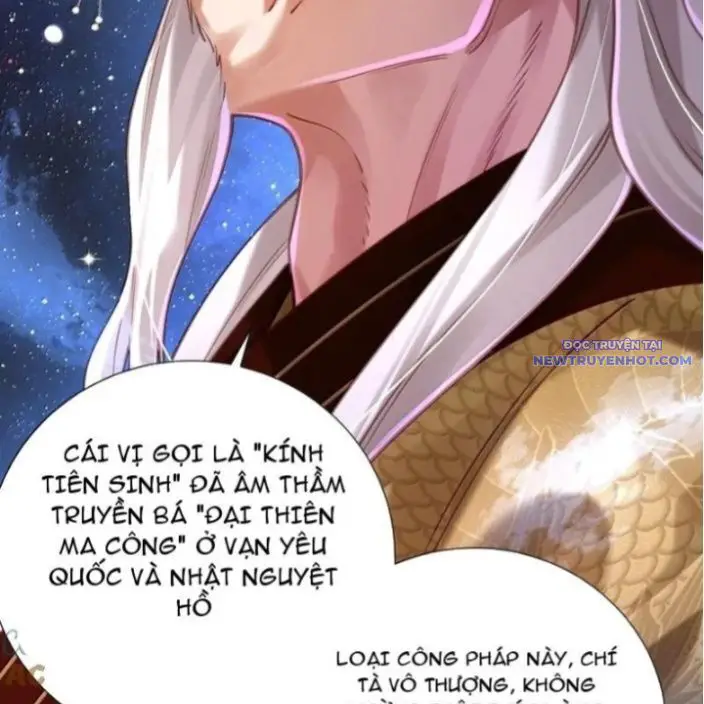 Bói Toán Mà Thôi, Cửu Vĩ Yêu Đế Sao Lại Thành Nương Tử Ta?! Nettruyen ZZZ Chương 71 Page 13
