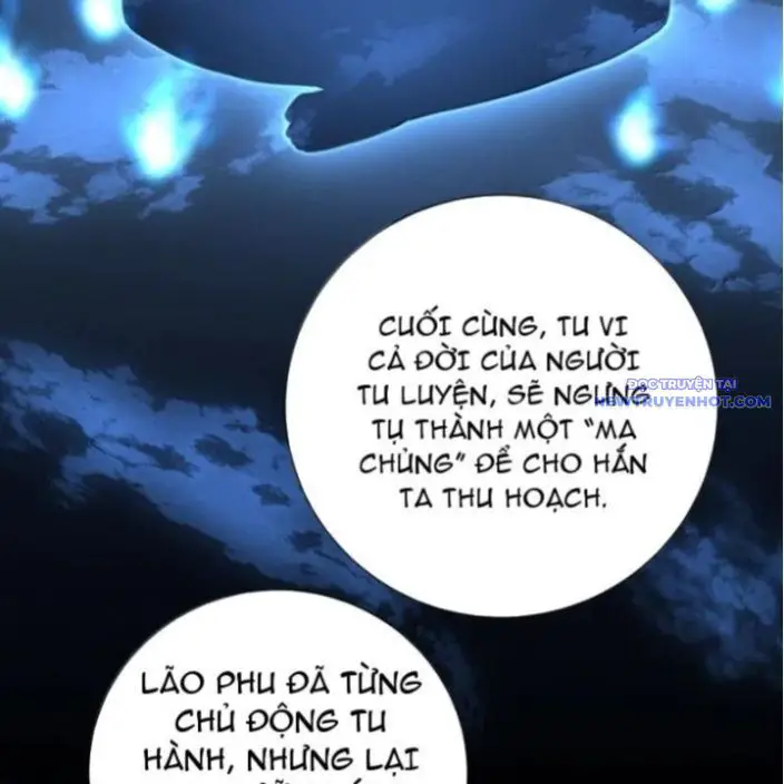 Bói Toán Mà Thôi, Cửu Vĩ Yêu Đế Sao Lại Thành Nương Tử Ta?! Nettruyen ZZZ Chương 71 Page 15