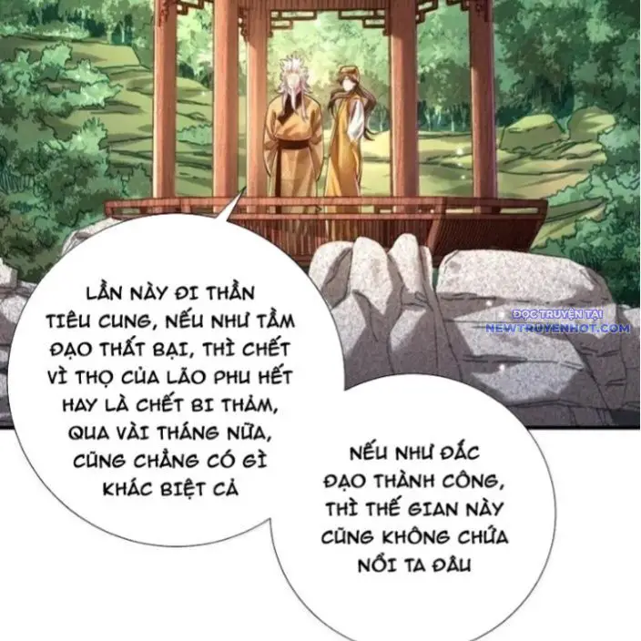 Bói Toán Mà Thôi, Cửu Vĩ Yêu Đế Sao Lại Thành Nương Tử Ta?! Nettruyen ZZZ Chương 71 Page 33