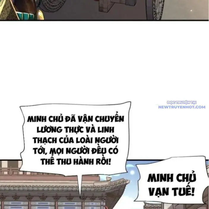Bói Toán Mà Thôi, Cửu Vĩ Yêu Đế Sao Lại Thành Nương Tử Ta?! Nettruyen ZZZ Chương 71 Page 44