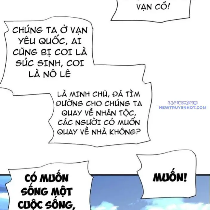 Bói Toán Mà Thôi, Cửu Vĩ Yêu Đế Sao Lại Thành Nương Tử Ta?! Nettruyen ZZZ Chương 71 Page 46