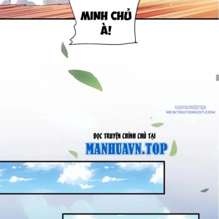 Bói Toán Mà Thôi, Cửu Vĩ Yêu Đế Sao Lại Thành Nương Tử Ta?! Nettruyen ZZZ Chương 71 Page 63