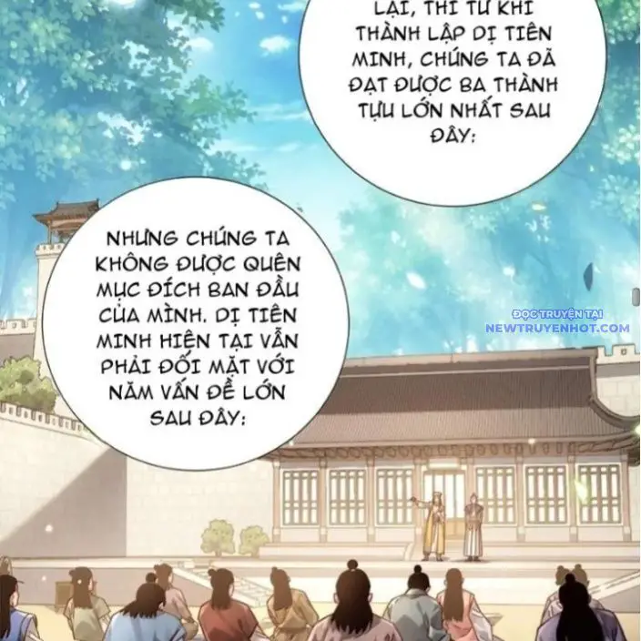 Bói Toán Mà Thôi, Cửu Vĩ Yêu Đế Sao Lại Thành Nương Tử Ta?! Nettruyen ZZZ Chương 71 Page 65