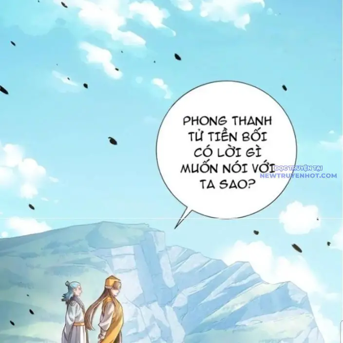 Bói Toán Mà Thôi, Cửu Vĩ Yêu Đế Sao Lại Thành Nương Tử Ta?! Nettruyen ZZZ Chương 71 Page 74