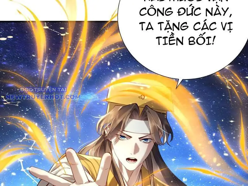 Bói Toán Mà Thôi, Cửu Vĩ Yêu Đế Sao Lại Thành Nương Tử Ta?! Nettruyen ZZZ Chương 69 Page 68