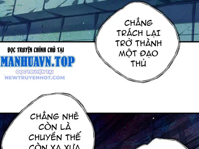 Bói Toán Mà Thôi, Cửu Vĩ Yêu Đế Sao Lại Thành Nương Tử Ta?! Nettruyen ZZZ Chương 69 Page 85