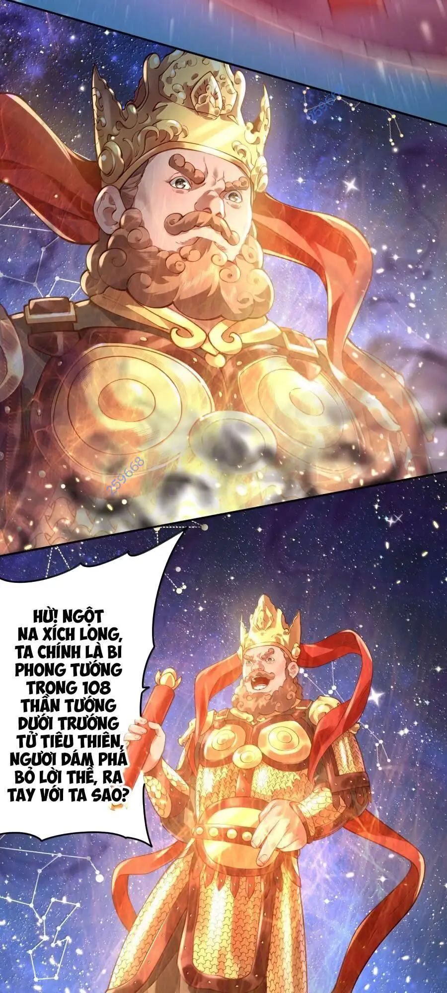 Bói Toán Mà Thôi, Cửu Vĩ Yêu Đế Sao Lại Thành Nương Tử Ta?! Nettruyen ZZZ Chương 56 Page 8