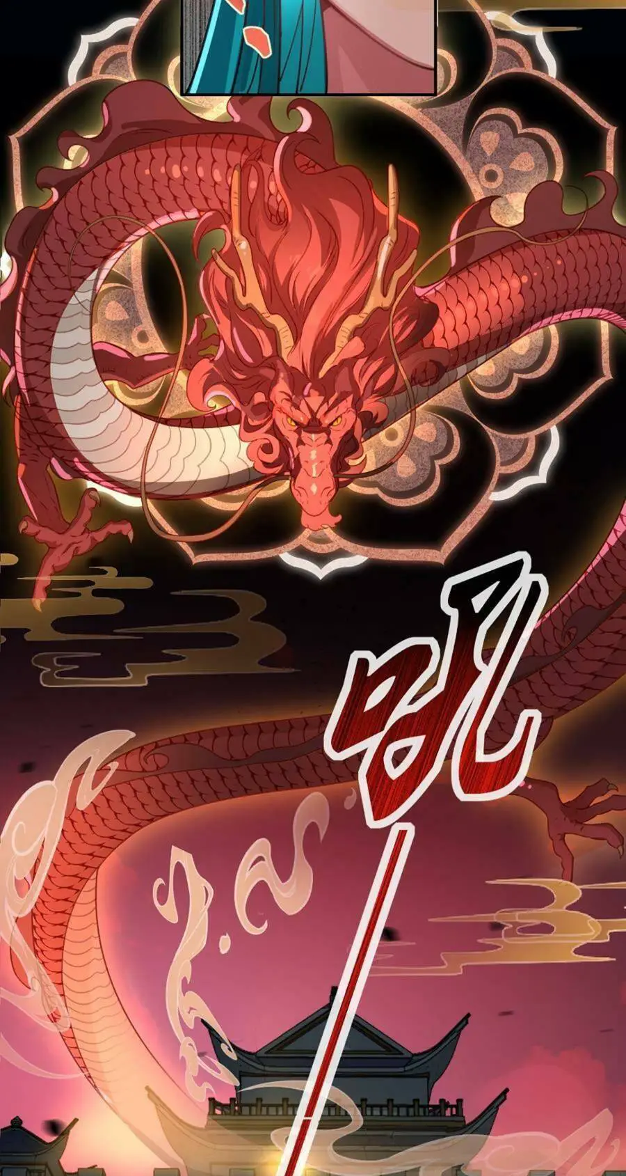 Bói Toán Mà Thôi, Cửu Vĩ Yêu Đế Sao Lại Thành Nương Tử Ta?! Nettruyen ZZZ Chương 15 Page 72