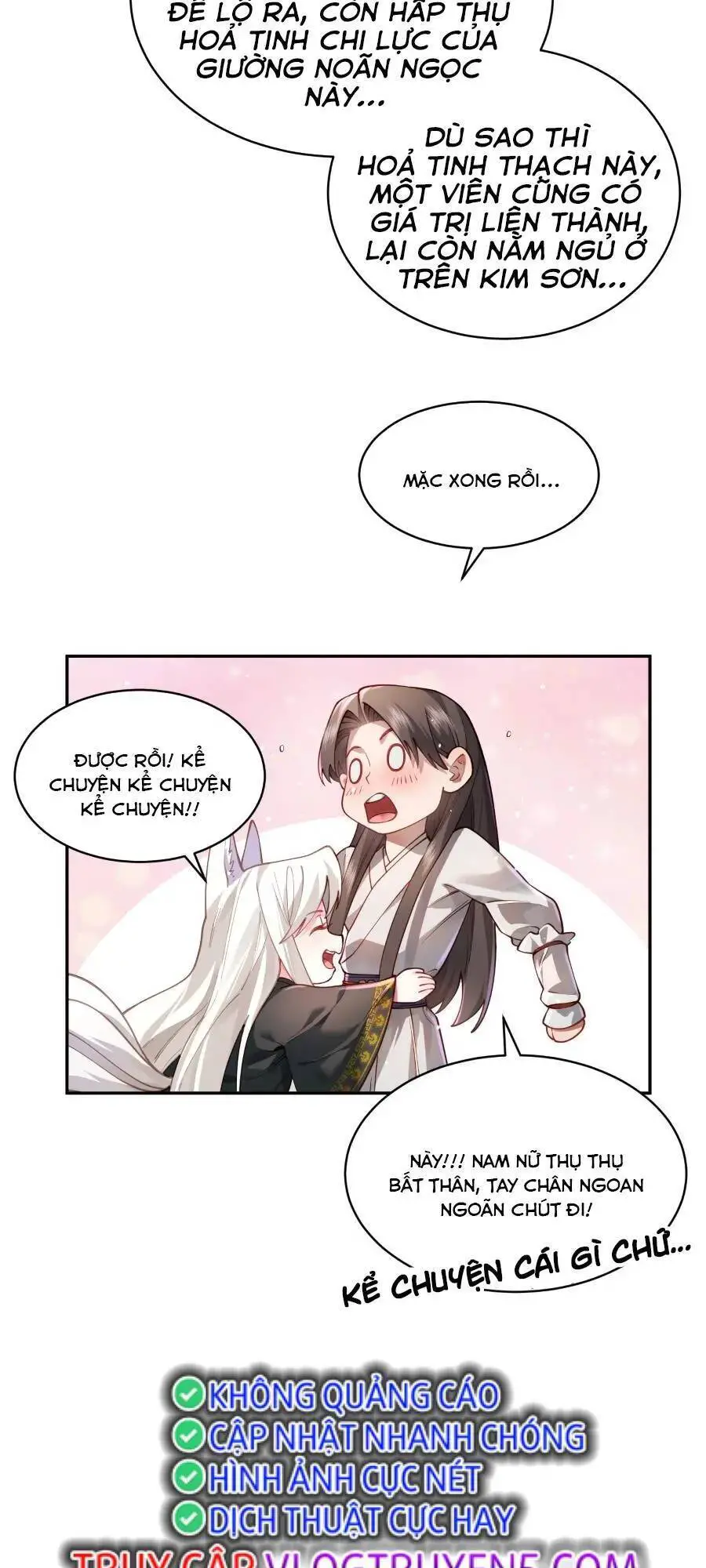 Bói Toán Mà Thôi, Cửu Vĩ Yêu Đế Sao Lại Thành Nương Tử Ta?! Nettruyen ZZZ Chương 27 Page 51