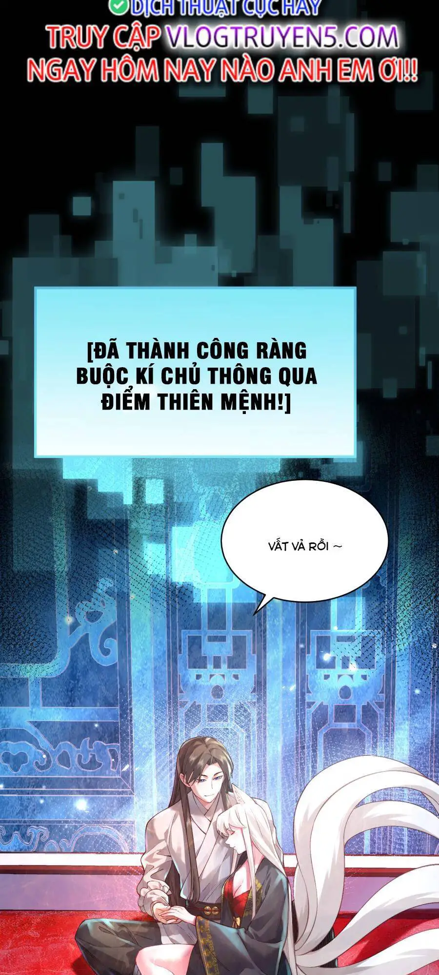 Bói Toán Mà Thôi, Cửu Vĩ Yêu Đế Sao Lại Thành Nương Tử Ta?! Nettruyen ZZZ Chương 27 Page 64