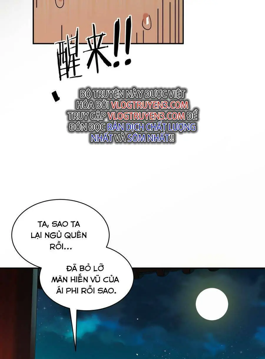 Bói Toán Mà Thôi, Cửu Vĩ Yêu Đế Sao Lại Thành Nương Tử Ta?! Nettruyen ZZZ Chương 14 Page 12
