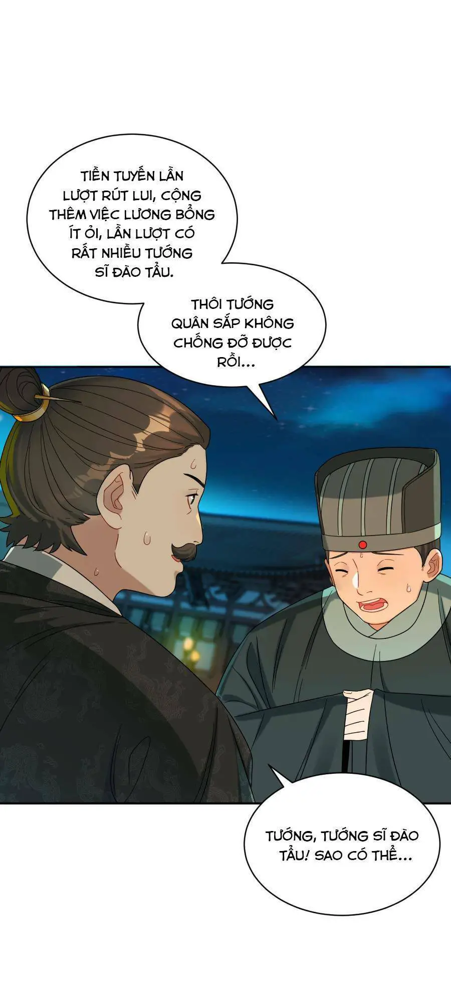 Bói Toán Mà Thôi, Cửu Vĩ Yêu Đế Sao Lại Thành Nương Tử Ta?! Nettruyen ZZZ Chương 14 Page 14