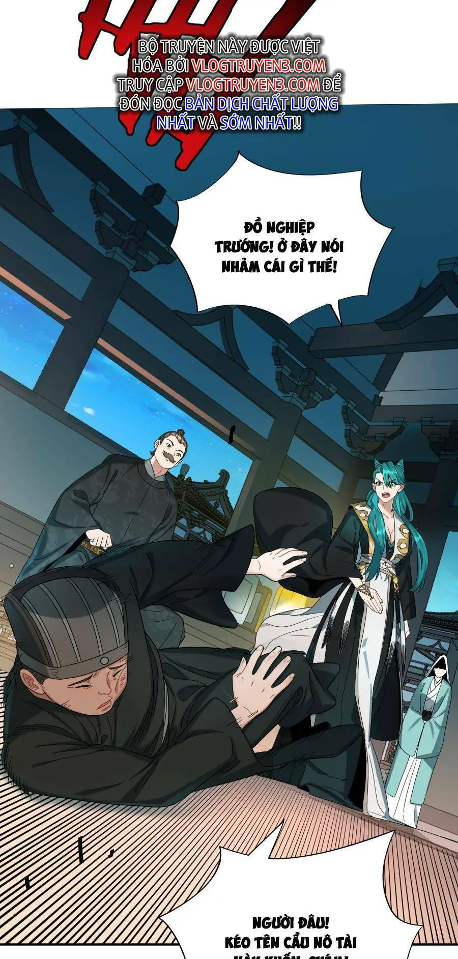 Bói Toán Mà Thôi, Cửu Vĩ Yêu Đế Sao Lại Thành Nương Tử Ta?! Nettruyen ZZZ Chương 14 Page 16