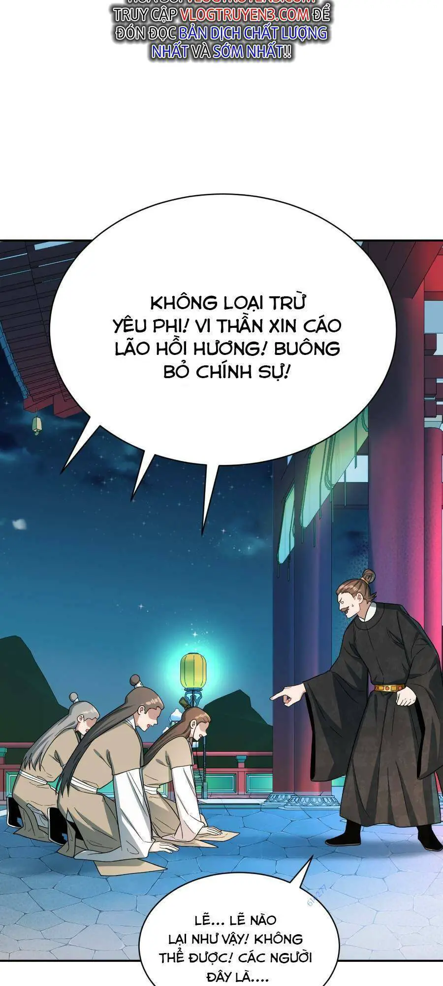 Bói Toán Mà Thôi, Cửu Vĩ Yêu Đế Sao Lại Thành Nương Tử Ta?! Nettruyen ZZZ Chương 14 Page 30