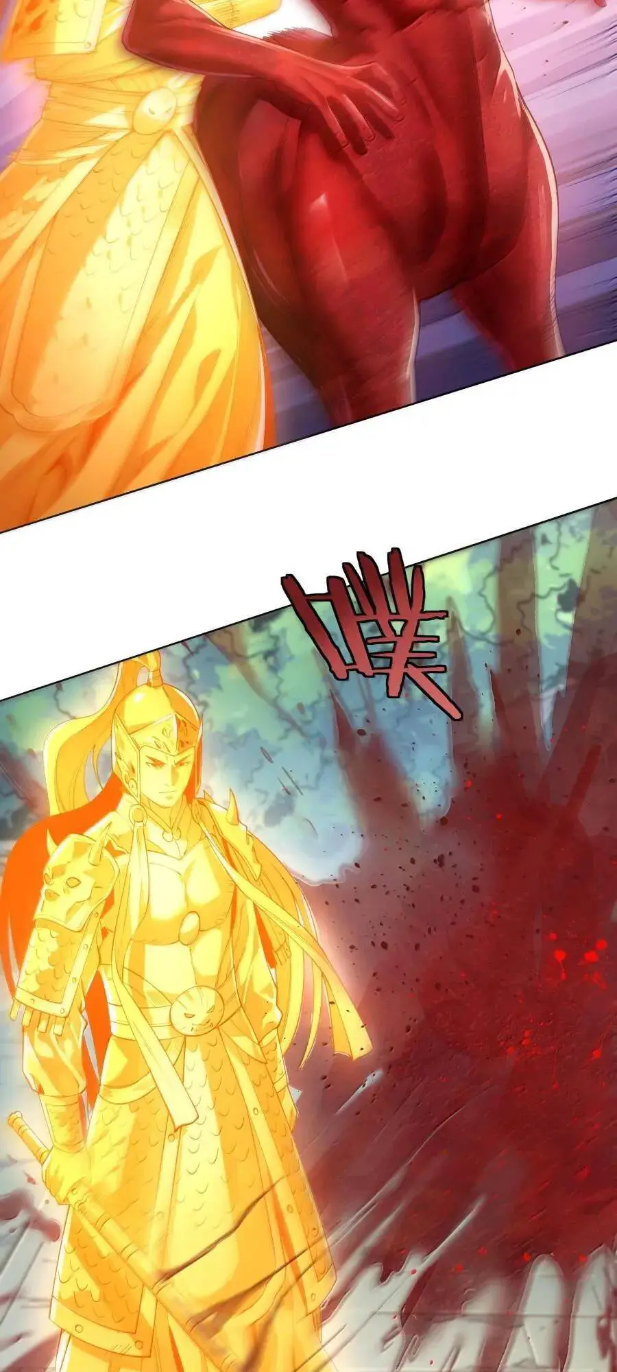 Bói Toán Mà Thôi, Cửu Vĩ Yêu Đế Sao Lại Thành Nương Tử Ta?! Nettruyen ZZZ Chương 41 Page 3