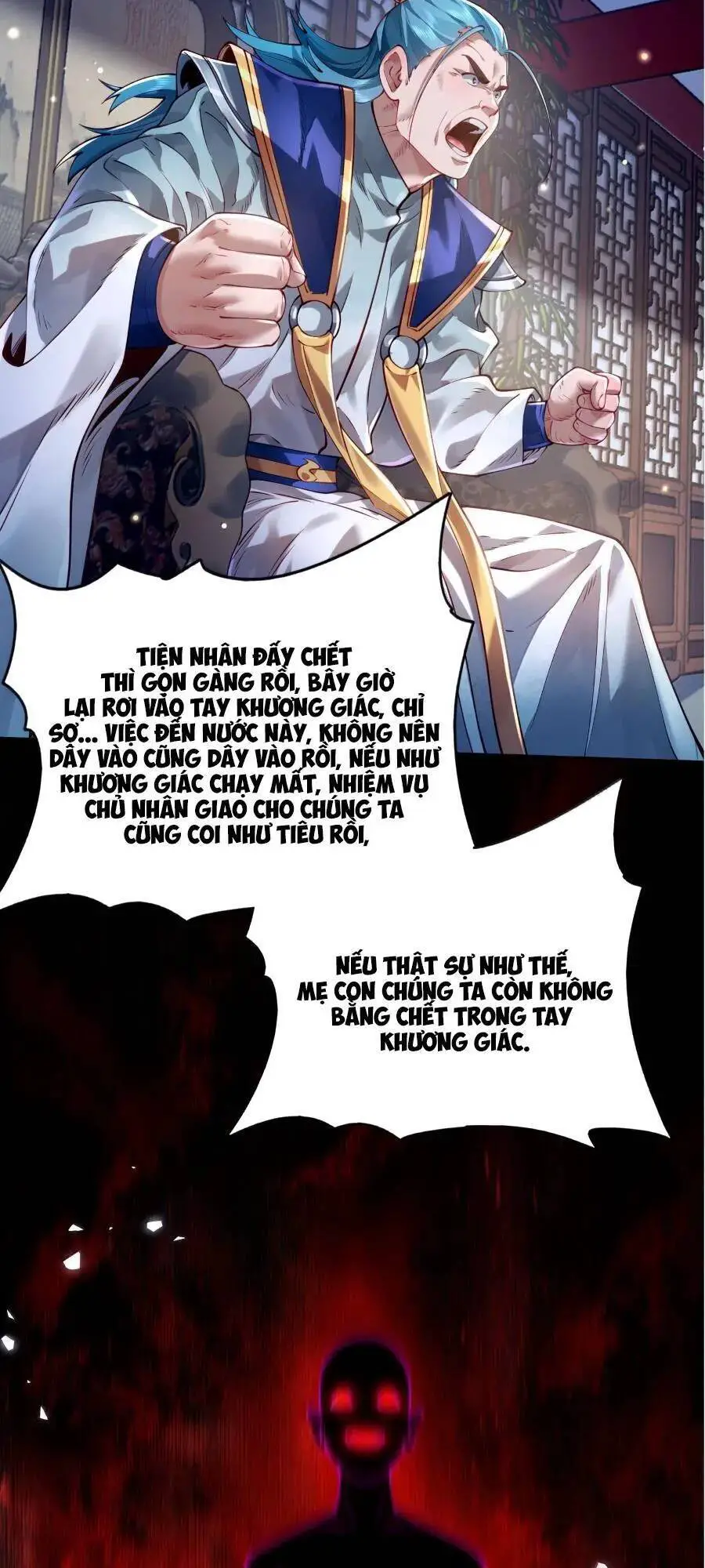 Bói Toán Mà Thôi, Cửu Vĩ Yêu Đế Sao Lại Thành Nương Tử Ta?! Nettruyen ZZZ Chương 41 Page 30