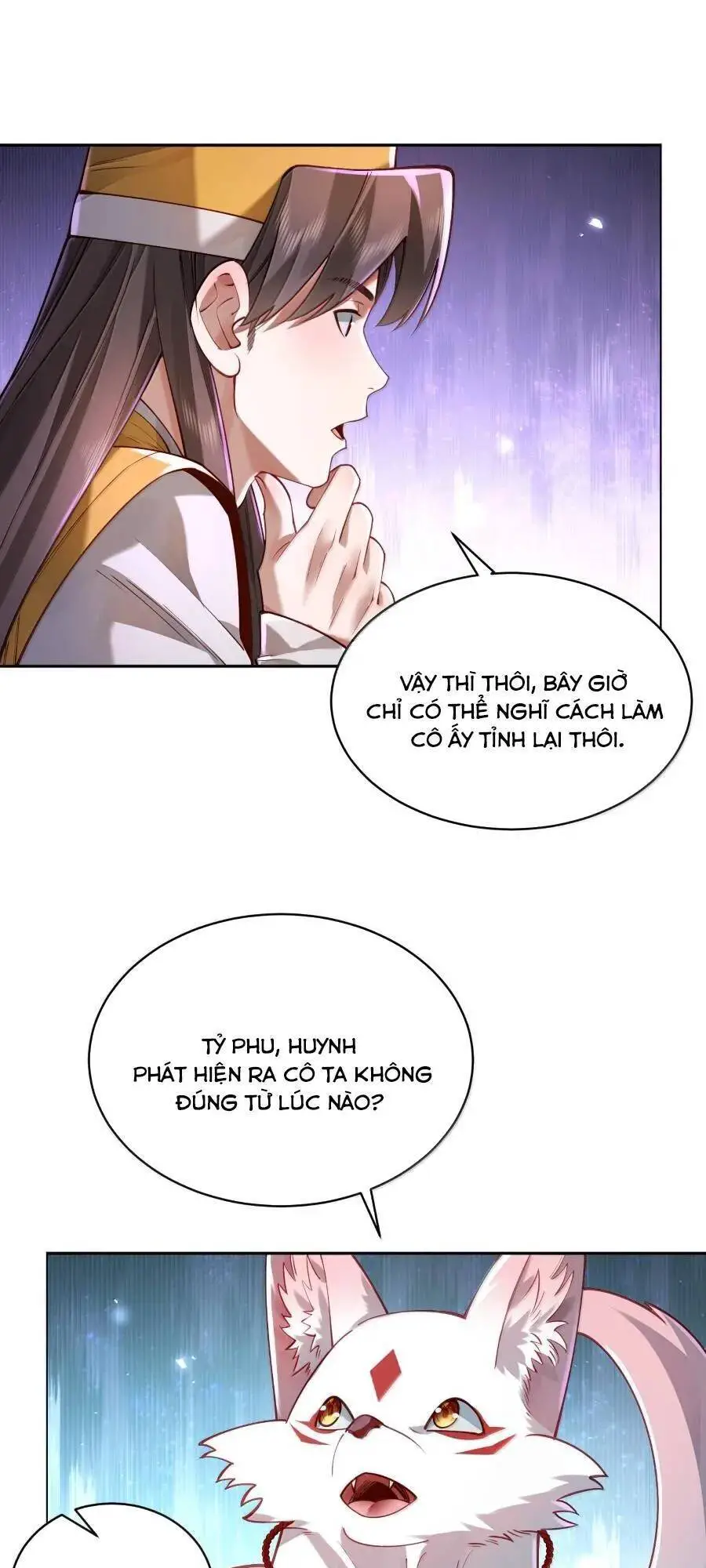 Bói Toán Mà Thôi, Cửu Vĩ Yêu Đế Sao Lại Thành Nương Tử Ta?! Nettruyen ZZZ Chương 41 Page 47