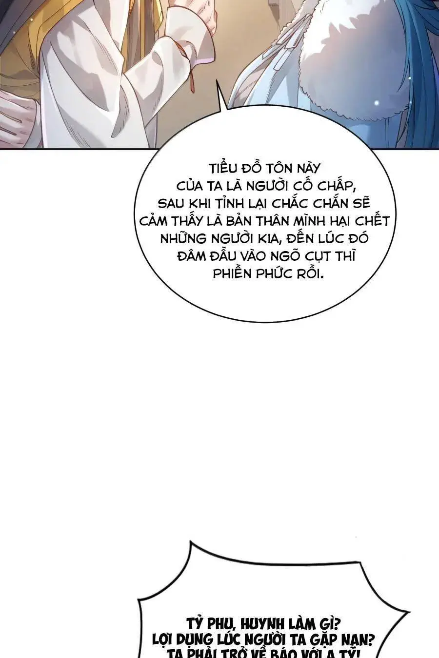 Bói Toán Mà Thôi, Cửu Vĩ Yêu Đế Sao Lại Thành Nương Tử Ta?! Nettruyen ZZZ Chương 41 Page 49