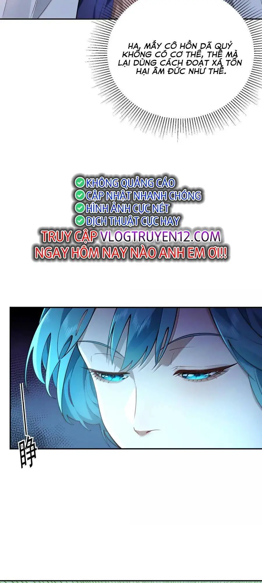 Bói Toán Mà Thôi, Cửu Vĩ Yêu Đế Sao Lại Thành Nương Tử Ta?! Nettruyen ZZZ Chương 41 Page 53
