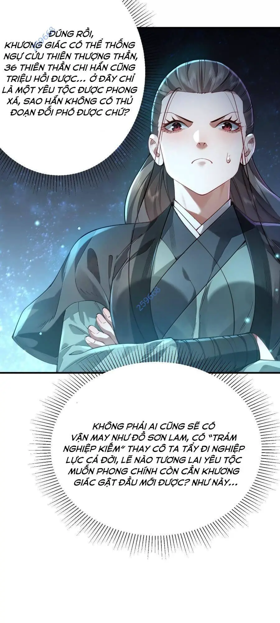 Bói Toán Mà Thôi, Cửu Vĩ Yêu Đế Sao Lại Thành Nương Tử Ta?! Nettruyen ZZZ Chương 55 Page 35
