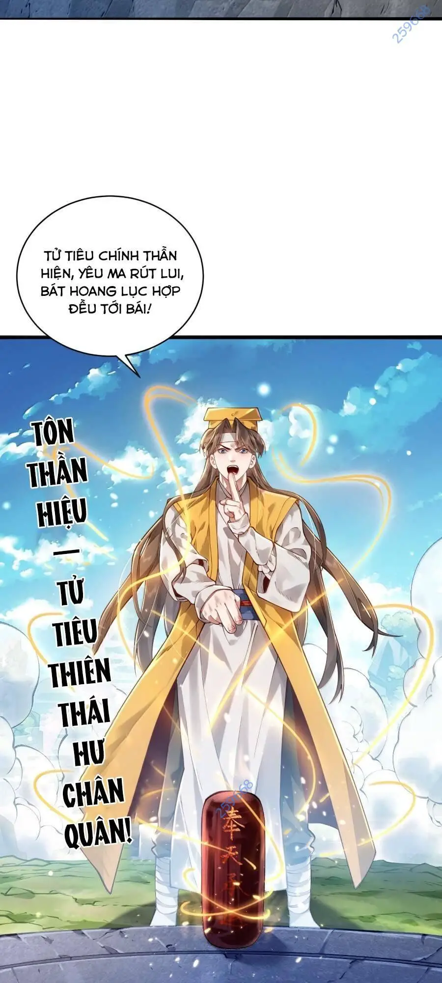 Bói Toán Mà Thôi, Cửu Vĩ Yêu Đế Sao Lại Thành Nương Tử Ta?! Nettruyen ZZZ Chương 55 Page 45