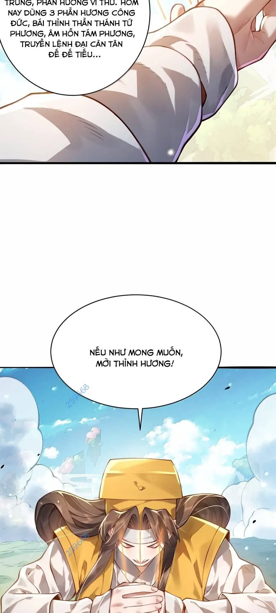 Bói Toán Mà Thôi, Cửu Vĩ Yêu Đế Sao Lại Thành Nương Tử Ta?! Nettruyen ZZZ Chương 55 Page 50
