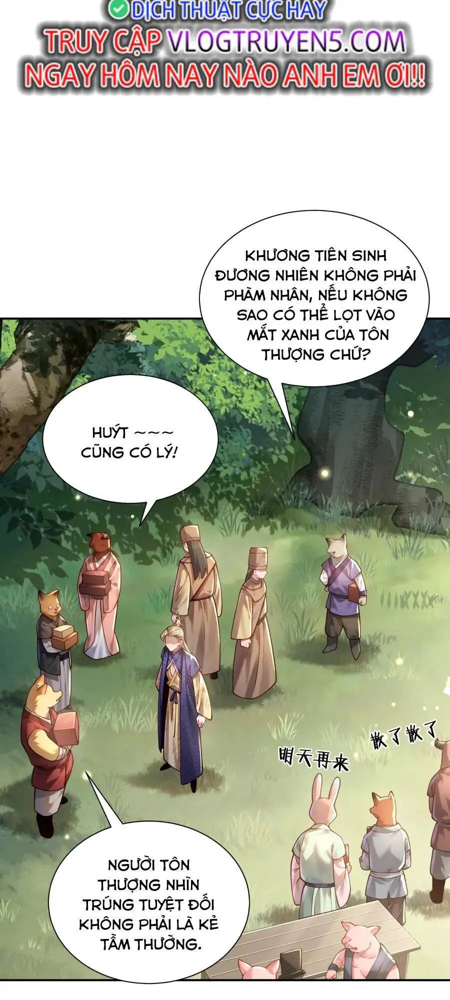 Bói Toán Mà Thôi, Cửu Vĩ Yêu Đế Sao Lại Thành Nương Tử Ta?! Nettruyen ZZZ Chương 24 Page 13