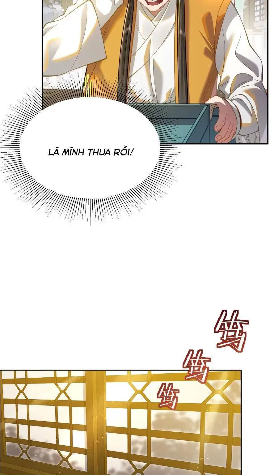 Bói Toán Mà Thôi, Cửu Vĩ Yêu Đế Sao Lại Thành Nương Tử Ta?! Nettruyen ZZZ Chương 24 Page 45