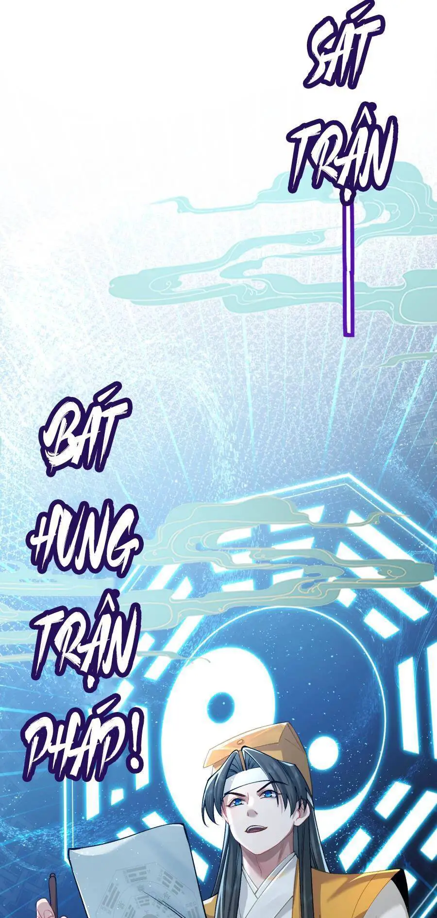 Bói Toán Mà Thôi, Cửu Vĩ Yêu Đế Sao Lại Thành Nương Tử Ta?! Nettruyen ZZZ Chương 24 Page 68