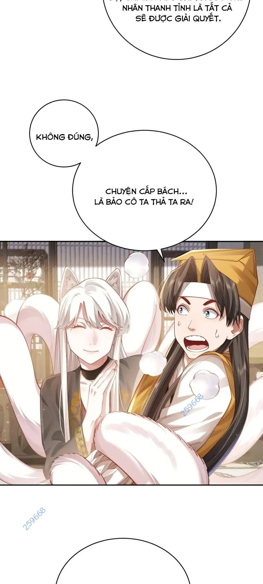 Bói Toán Mà Thôi, Cửu Vĩ Yêu Đế Sao Lại Thành Nương Tử Ta?! Nettruyen ZZZ Chương 50 Page 9
