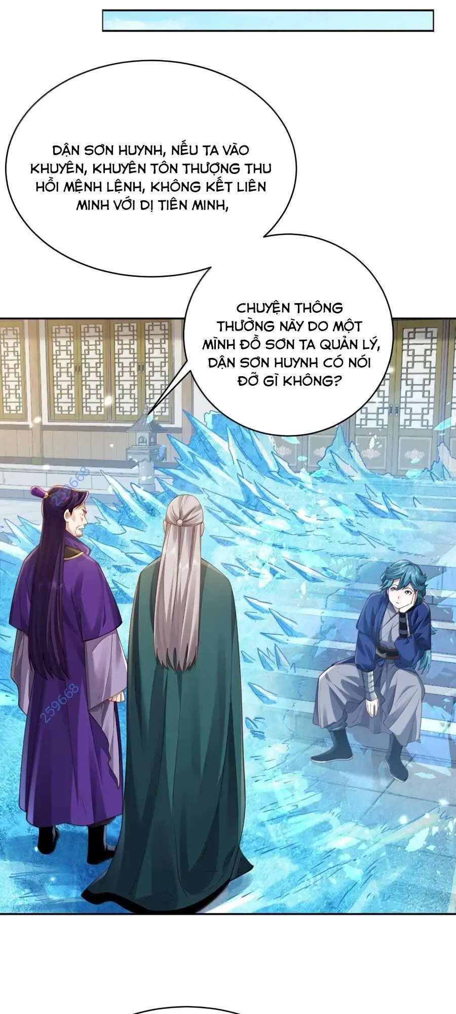 Bói Toán Mà Thôi, Cửu Vĩ Yêu Đế Sao Lại Thành Nương Tử Ta?! Nettruyen ZZZ Chương 50 Page 12