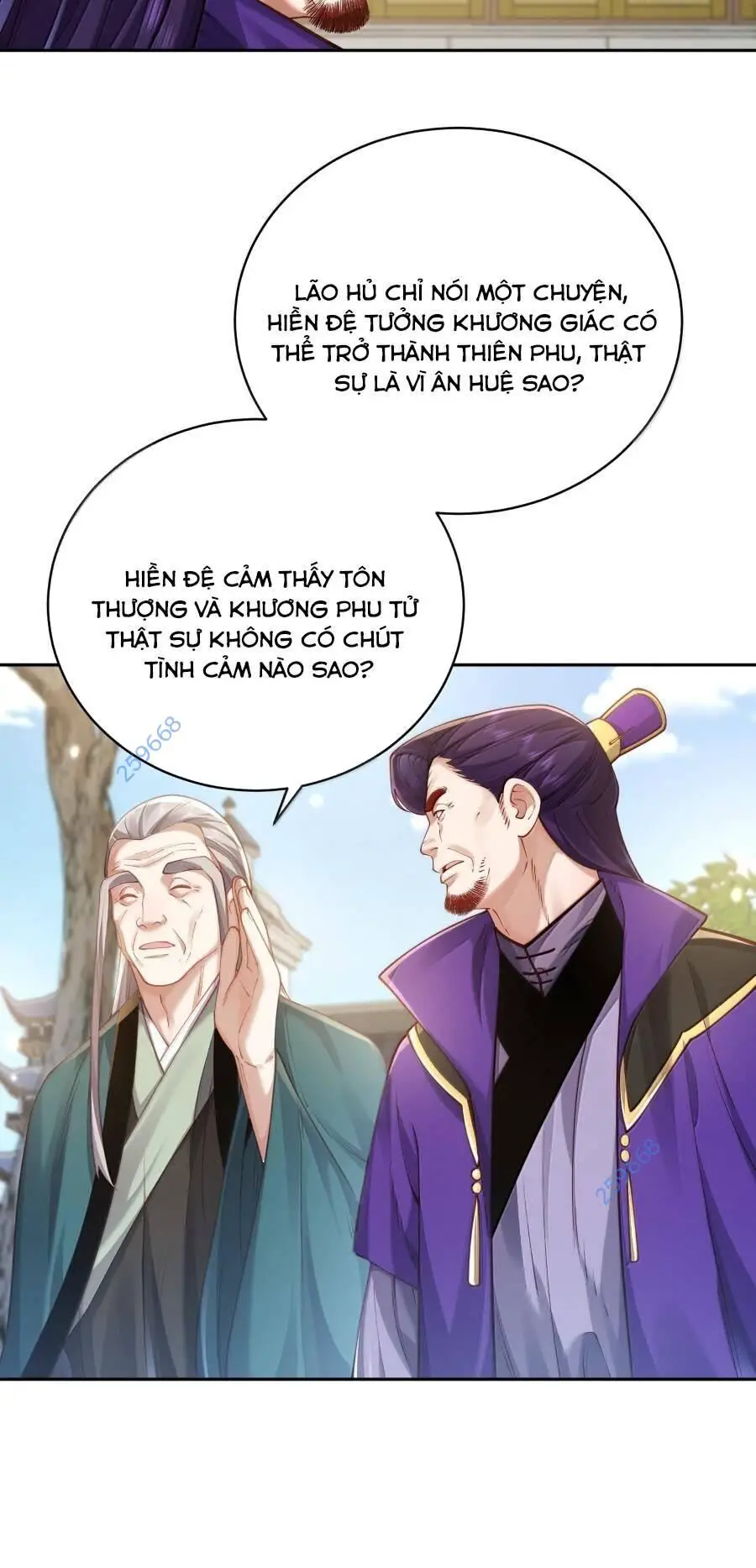 Bói Toán Mà Thôi, Cửu Vĩ Yêu Đế Sao Lại Thành Nương Tử Ta?! Nettruyen ZZZ Chương 50 Page 14