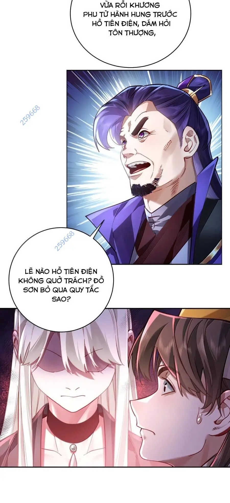 Bói Toán Mà Thôi, Cửu Vĩ Yêu Đế Sao Lại Thành Nương Tử Ta?! Nettruyen ZZZ Chương 50 Page 19