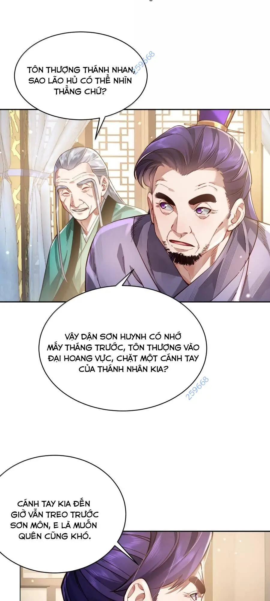 Bói Toán Mà Thôi, Cửu Vĩ Yêu Đế Sao Lại Thành Nương Tử Ta?! Nettruyen ZZZ Chương 50 Page 39