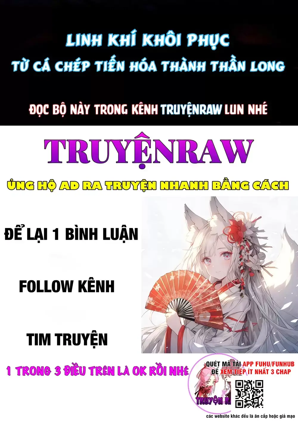 Bói Toán Mà Thôi, Cửu Vĩ Yêu Đế Sao Lại Thành Nương Tử Ta?! Nettruyen ZZZ Chương 50 Page 51