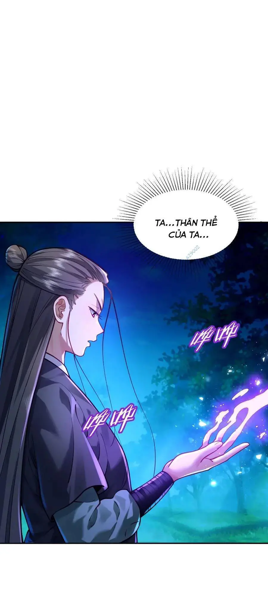 Bói Toán Mà Thôi, Cửu Vĩ Yêu Đế Sao Lại Thành Nương Tử Ta?! Nettruyen ZZZ Chương 26 Page 1